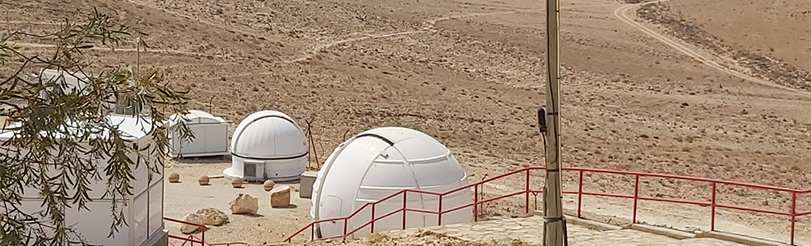 The Wise Observatory, located in the Negev desert in southern Israel