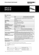 Arkusz danych technicznych:  APCA-45 APCS-45